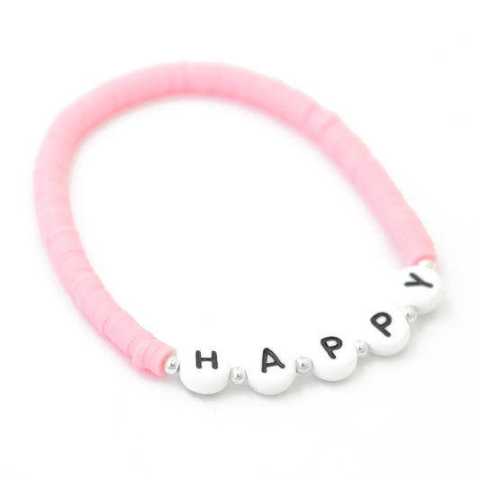925 Katsuki name bracelet - personalised